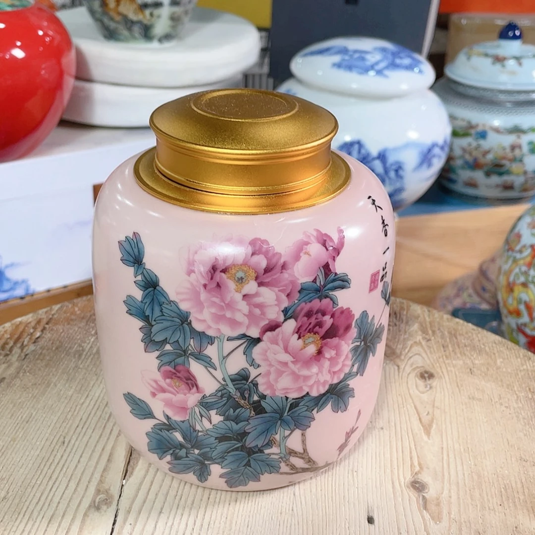 【闪购商品】罐陶瓷茶叶罐密封罐