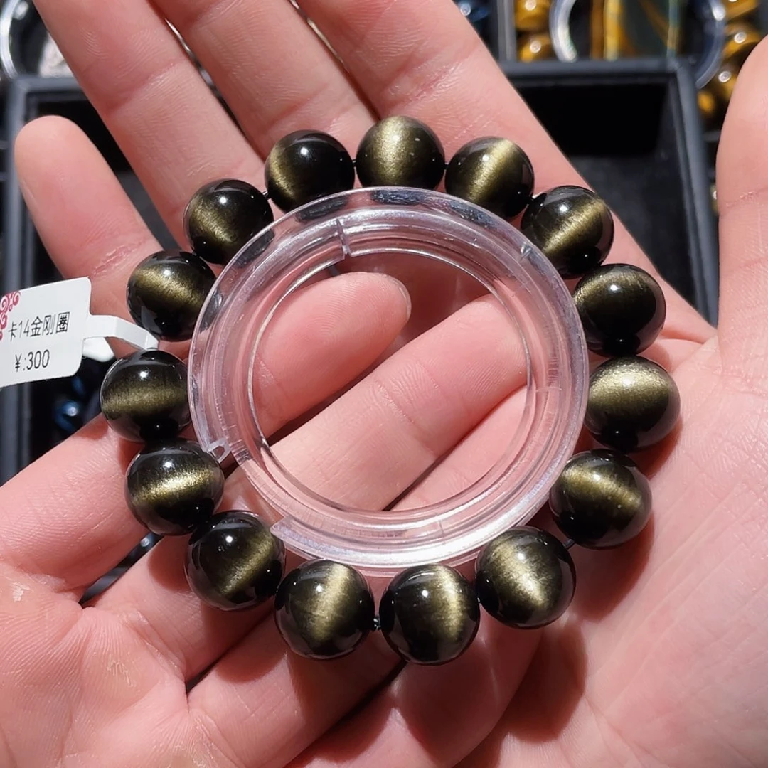 黑曜岩手串未镶嵌