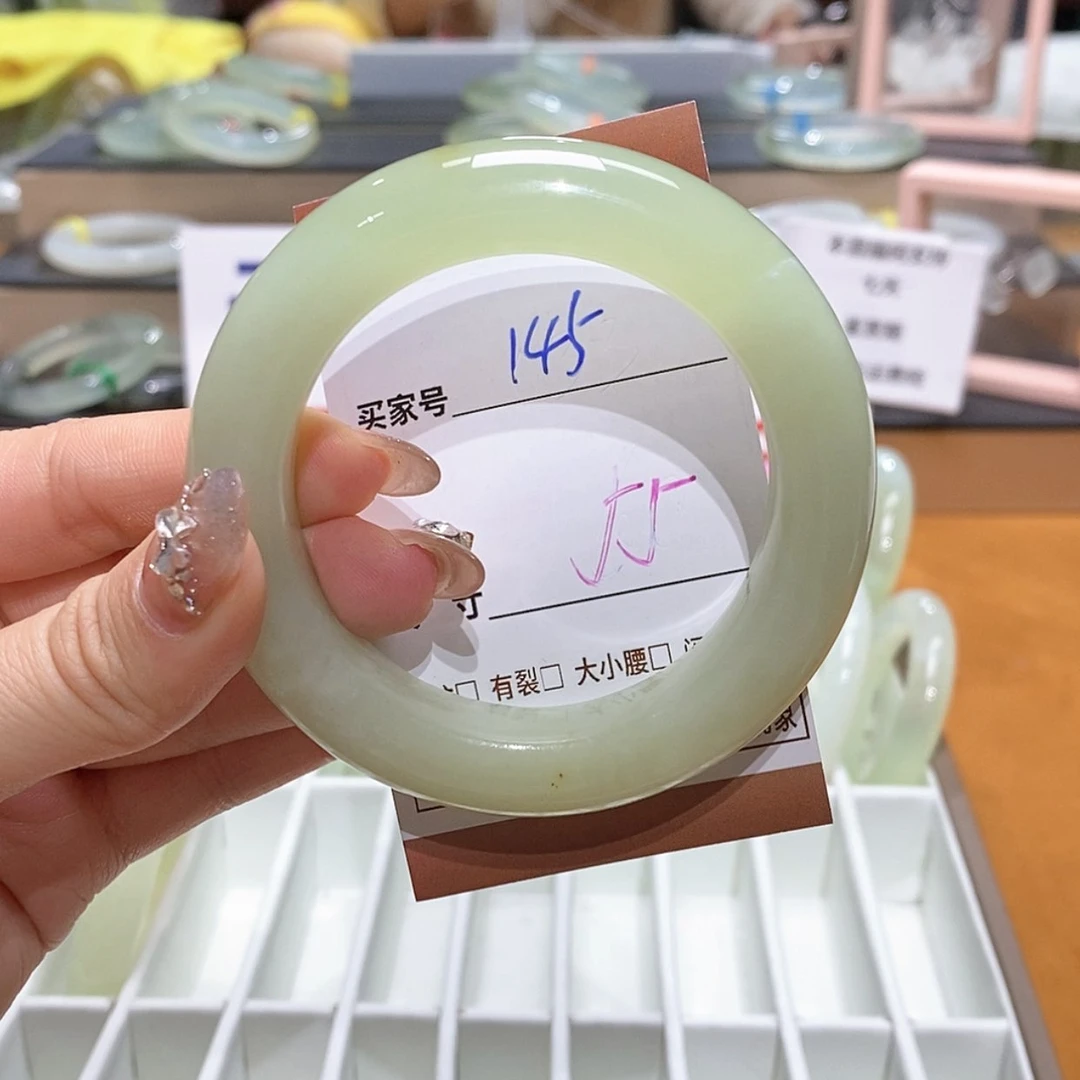 【闪购商品】岫玉手镯未镶嵌天然