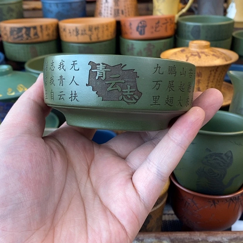 【闪购商品】紫砂杯子宜兴全手工紫砂杯