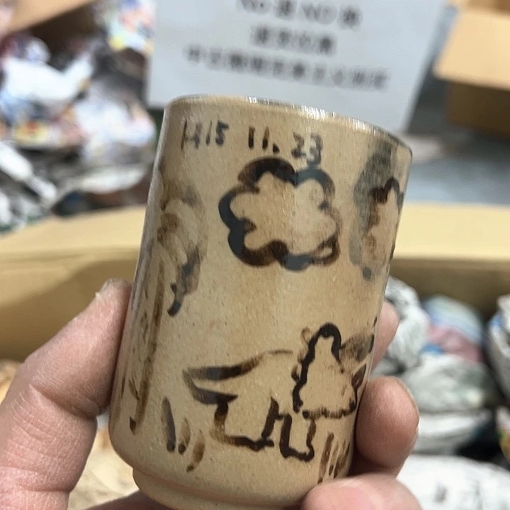 25包邮，盘子，碗，杯子，茶壶，默认瑕疵