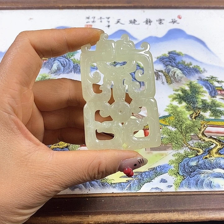 其他。