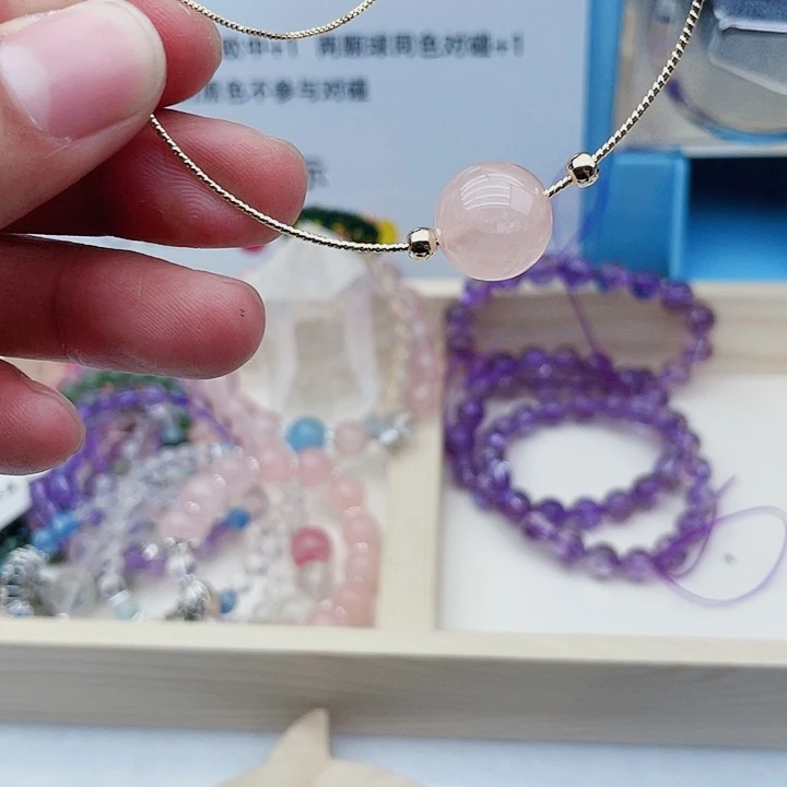 水晶手链银S925镶嵌7号