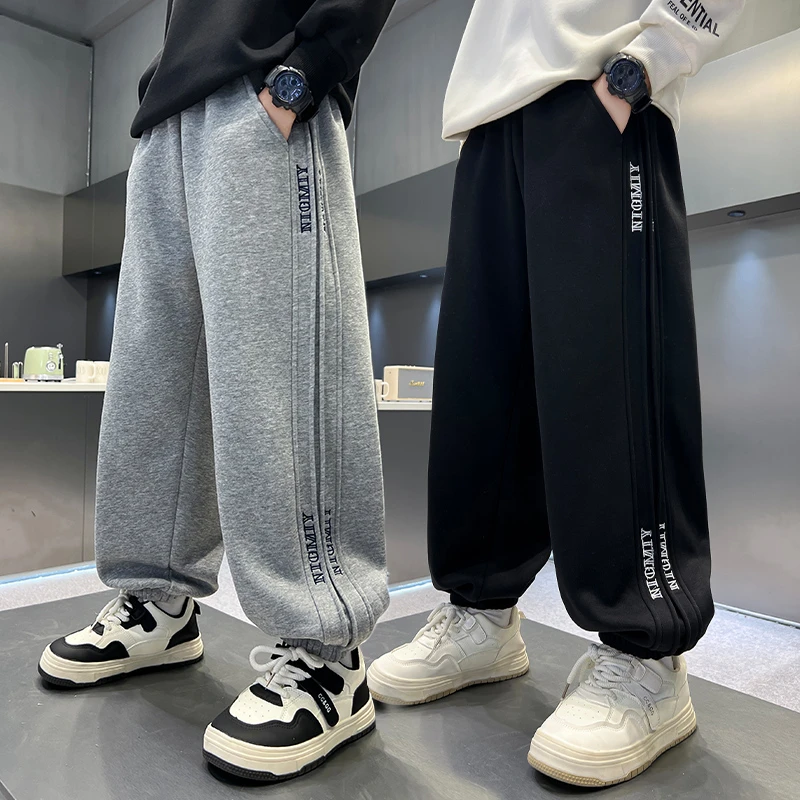 男童裤子春秋款宽松2025中大童长裤儿童秋季休闲卫裤洋气潮流百搭