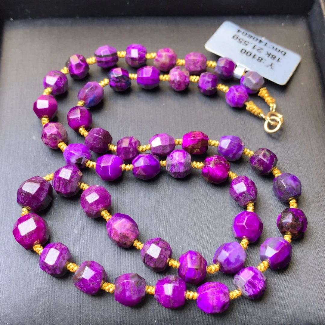 苏纪石（舒俱来）18K金镶嵌项链