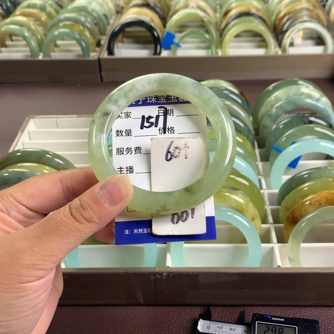 未镶嵌蛇纹石玉手镯1517