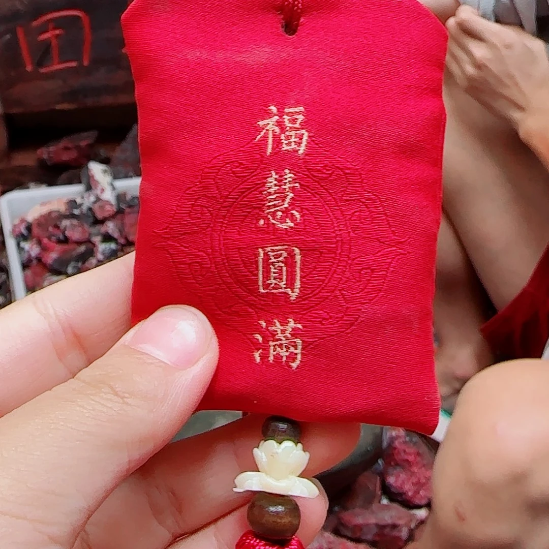 天然辰砂原矿老砂