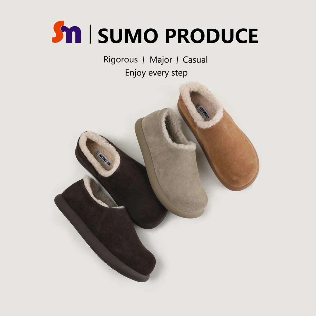 素陌冬季小土豆包跟款皮毛一体勃肯鞋真皮复古舒适保暖棉鞋20161