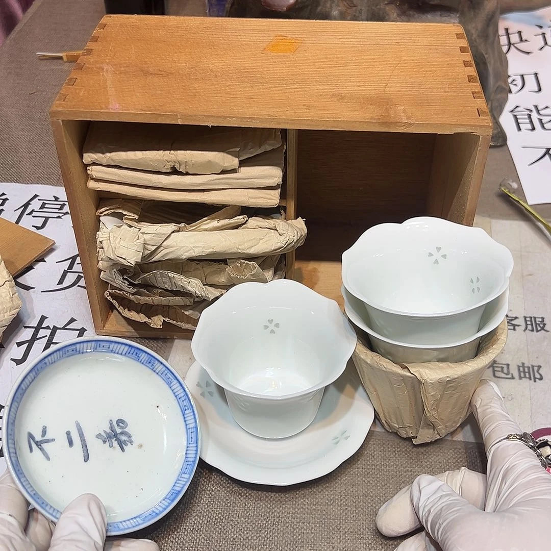 瓷片瓷器满58包邮包邮包邮