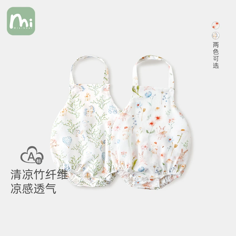 女宝宝吊带包屁衣婴儿夏季衣服纯棉a类婴幼儿连体衣夏装护肚兜薄