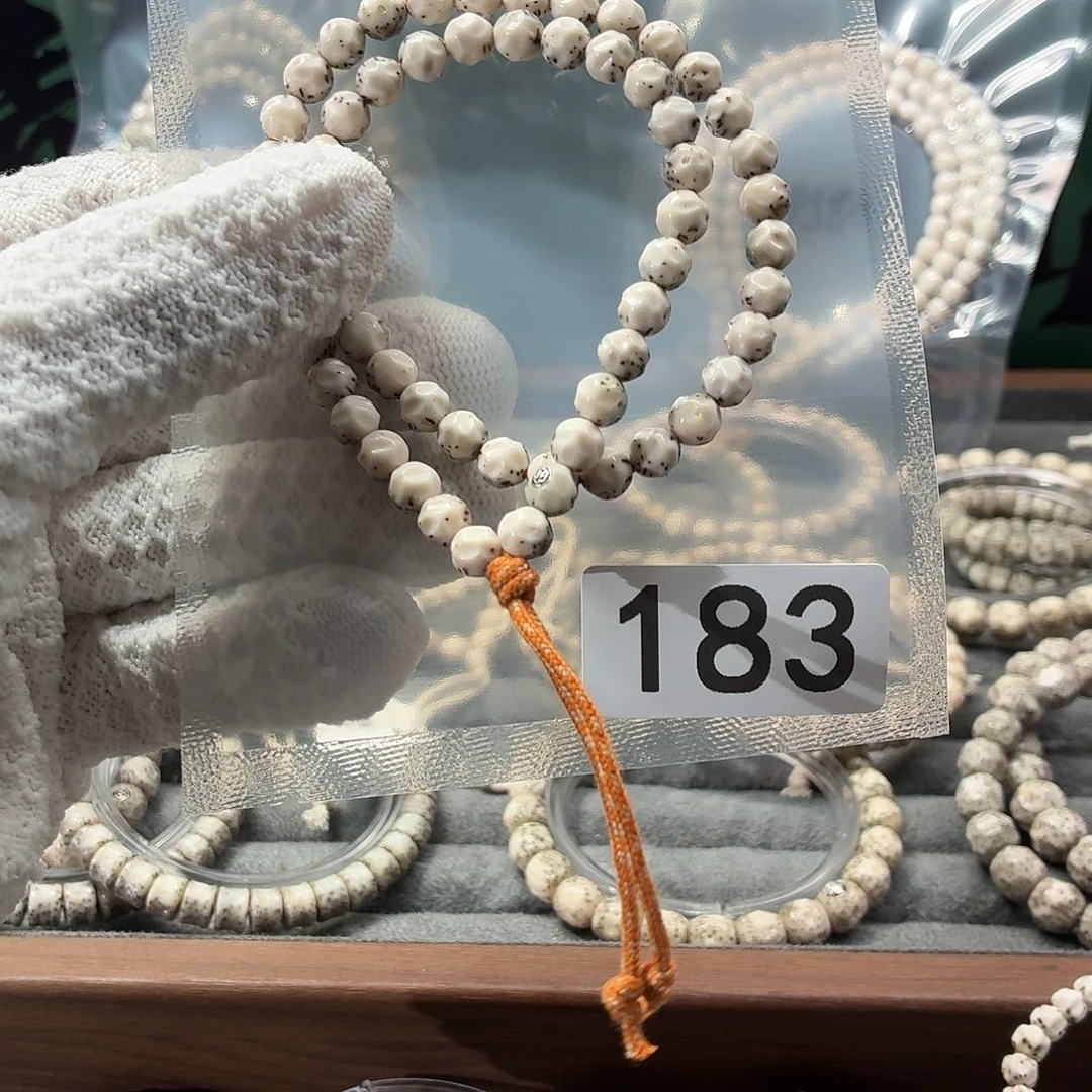 星月菩提吊坠Y 无相双圈银标大留白