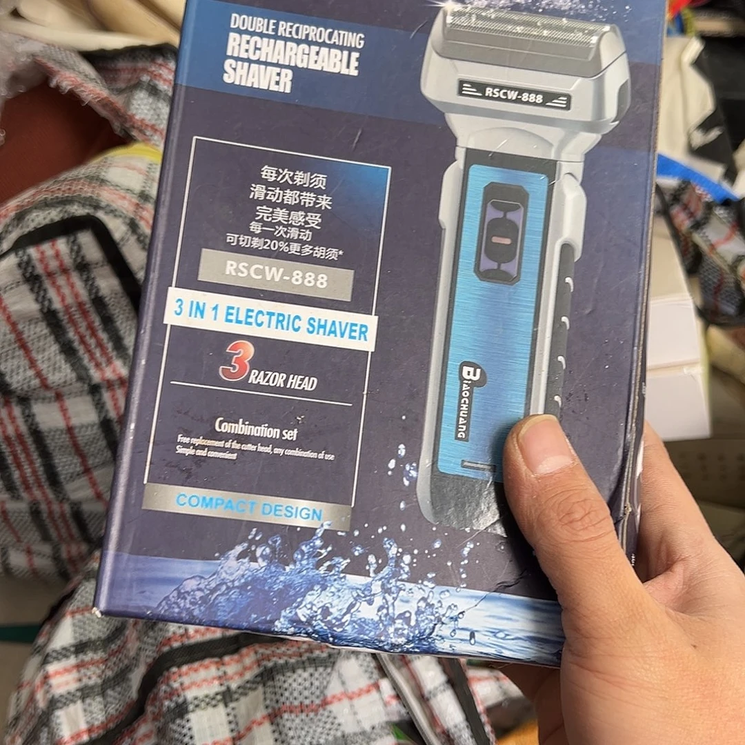 东***少杂色豆（科檀/科特迪瓦檀木）