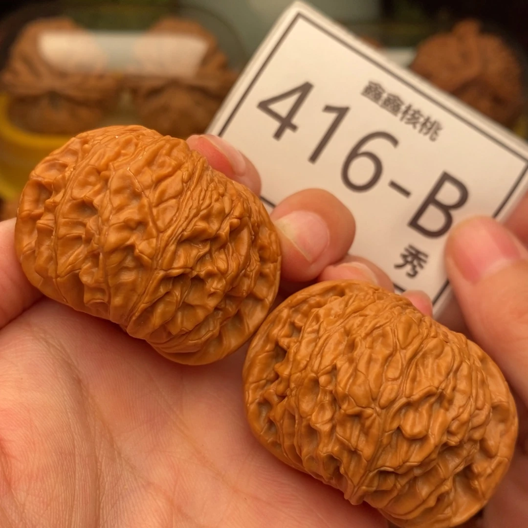 把件文玩核桃正磨43……