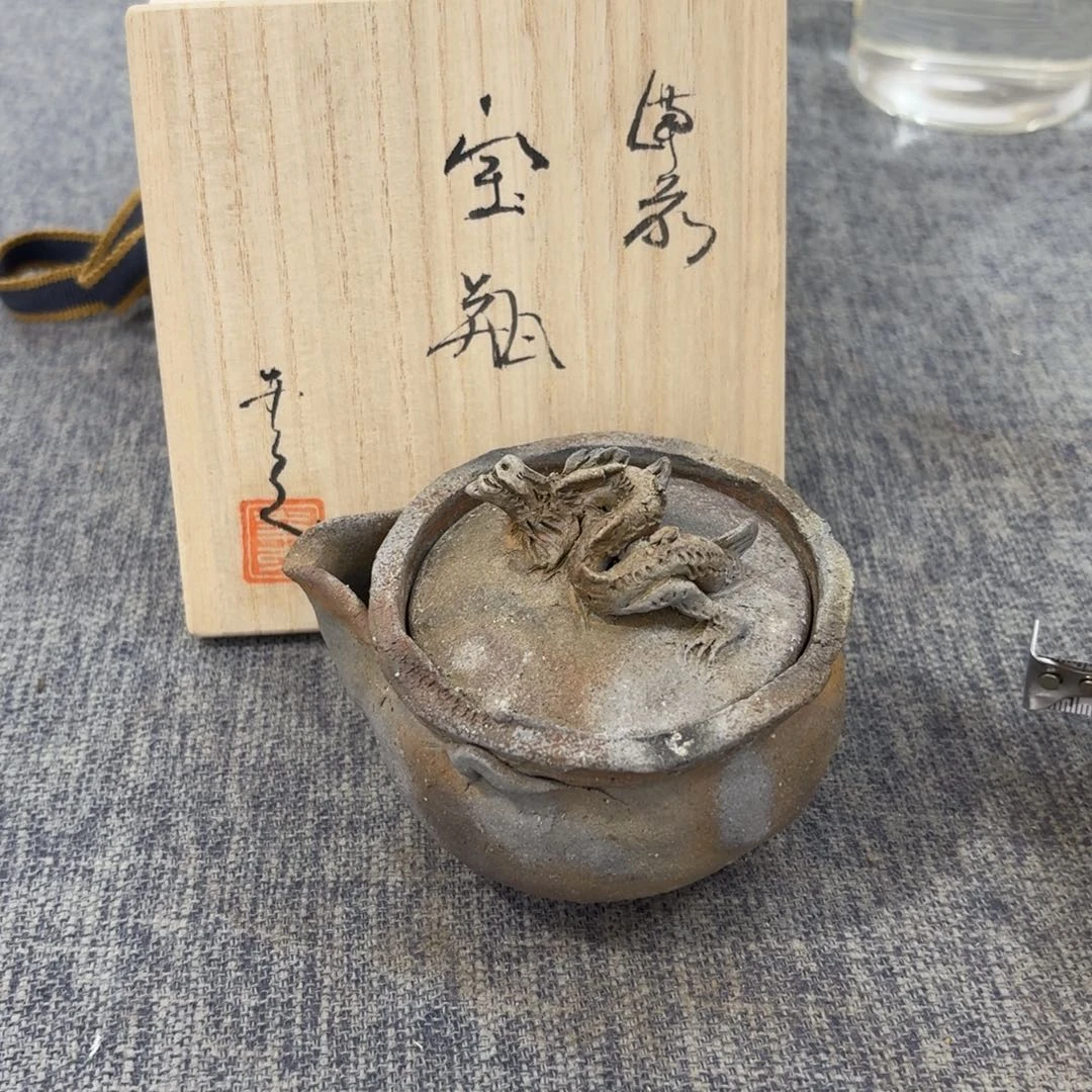 非常美丽漂亮的物品