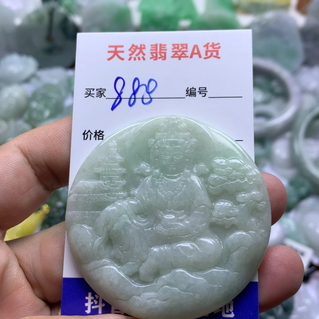翡翠未镶嵌颈饰缅甸A货翡翠