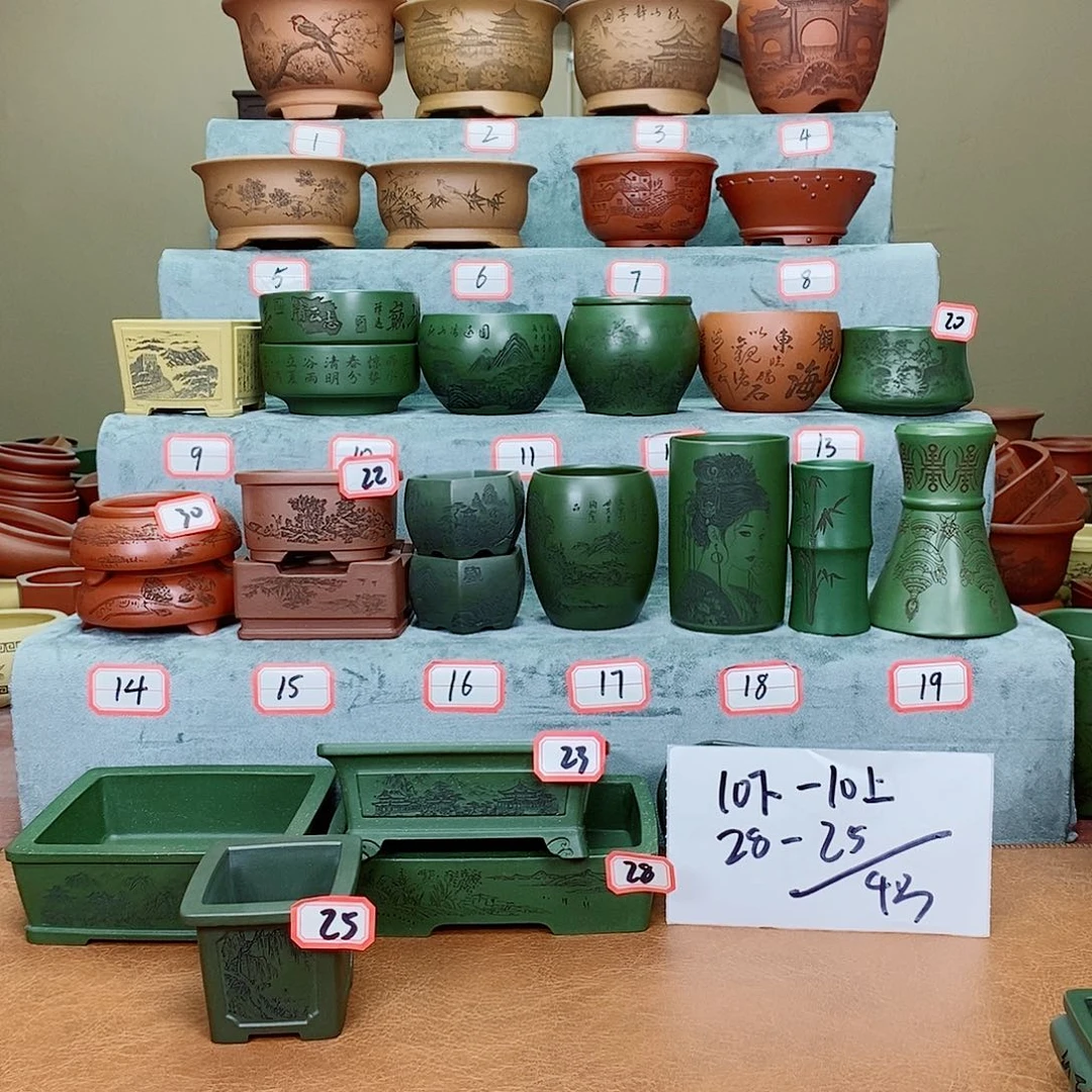 紫砂花盆吴*更我在等一