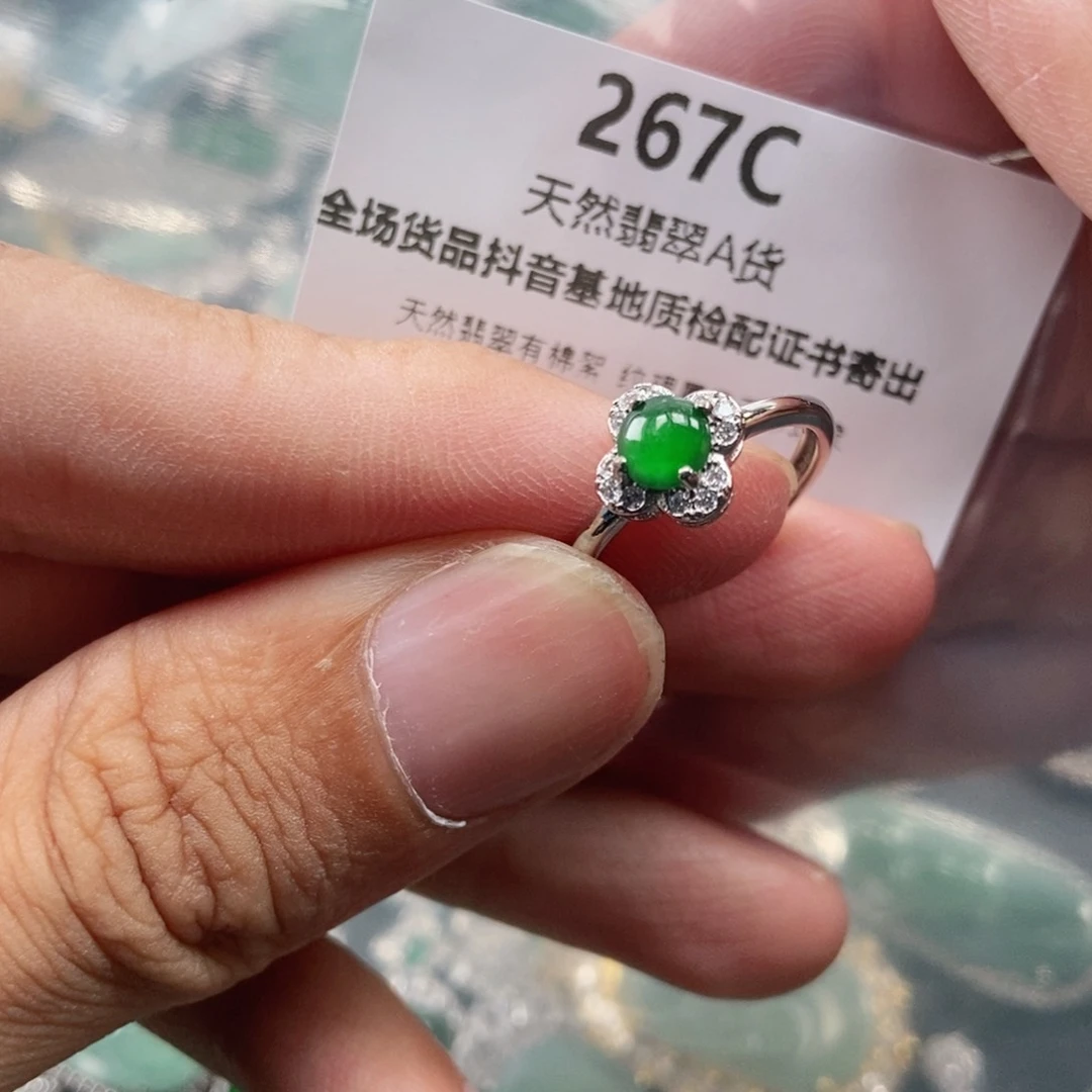 【闪购商品】翡翠未镶嵌吊坠(不含链)