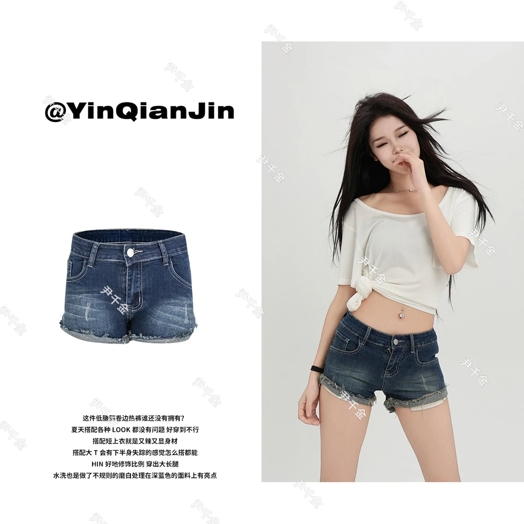 尹千金夏款【复古唱片】省钱风牛仔短裤  F042901
