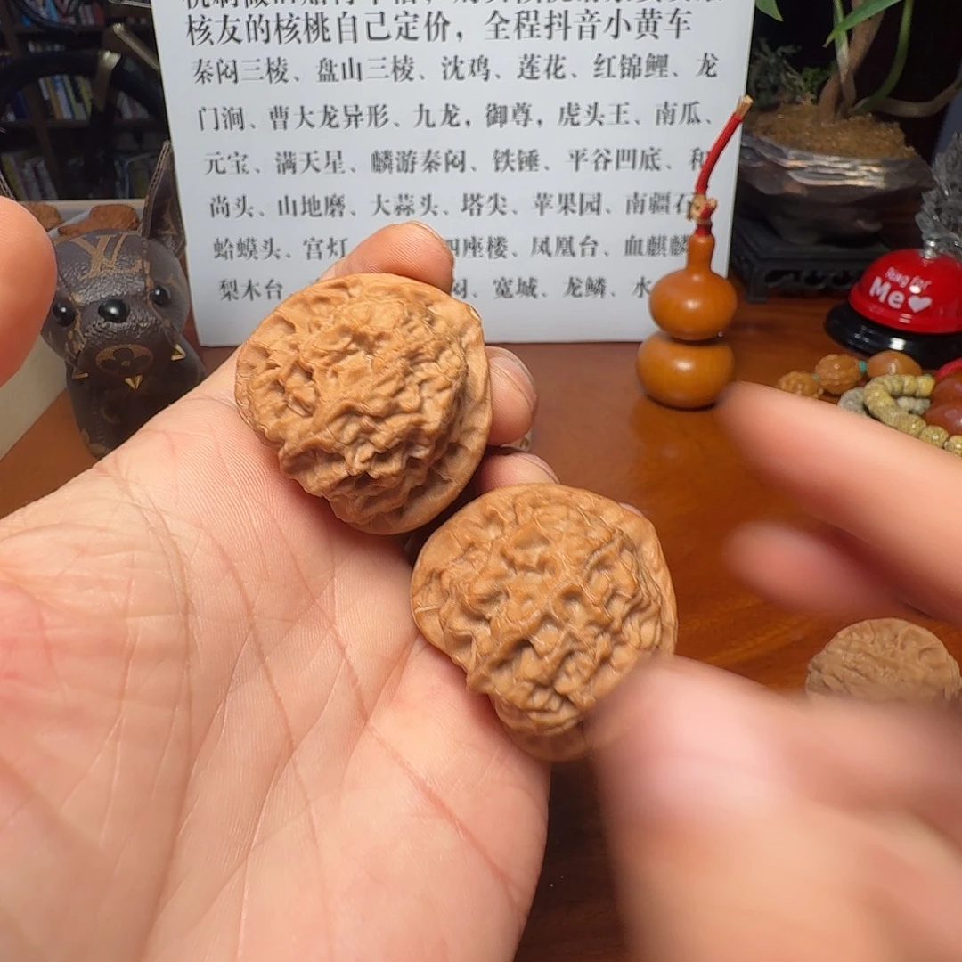 文玩核桃摆件01拍梨木台