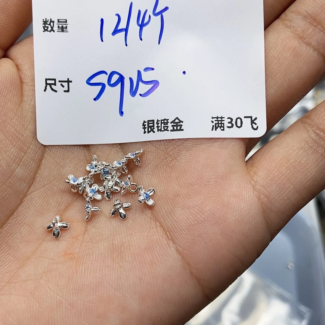 银S925镶嵌水晶颈饰YU498