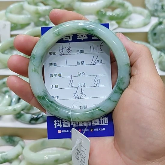 过***客透闪石-蛇纹石玉未镶嵌手镯