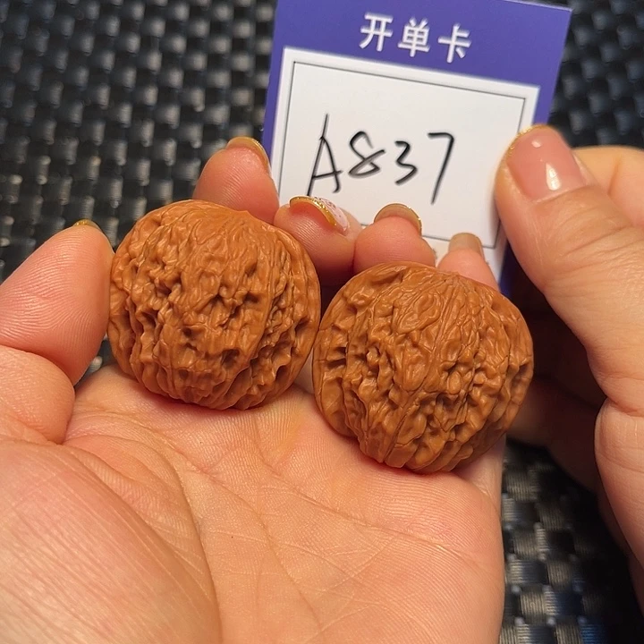 把件桃核37磨盘A837