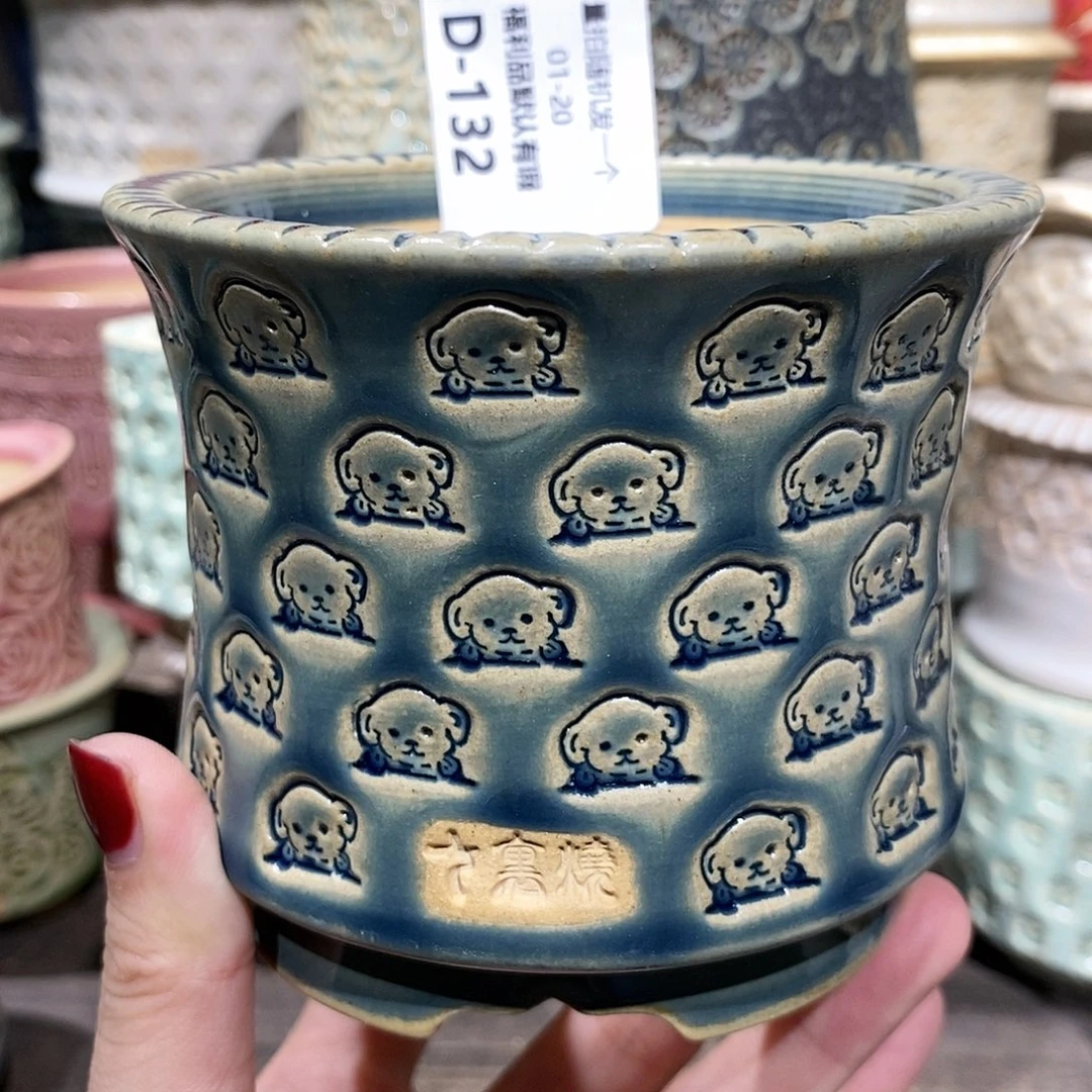 七里烧陶瓷1-20-132口径8