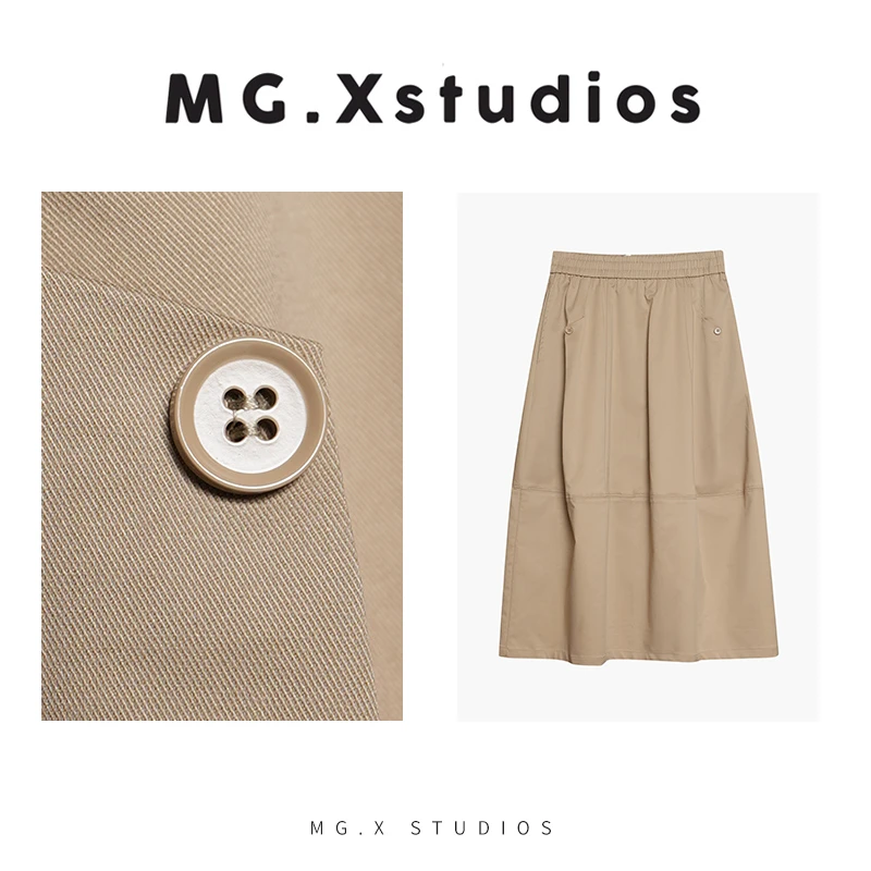 【半夏归来】MGX松紧带A字裙高腰百搭百褶半身裙M51C3238Q1ER