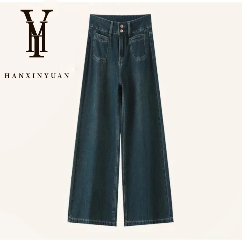 XG029款高腰阔腿牛仔裤女新款宽松型牛仔直筒裤