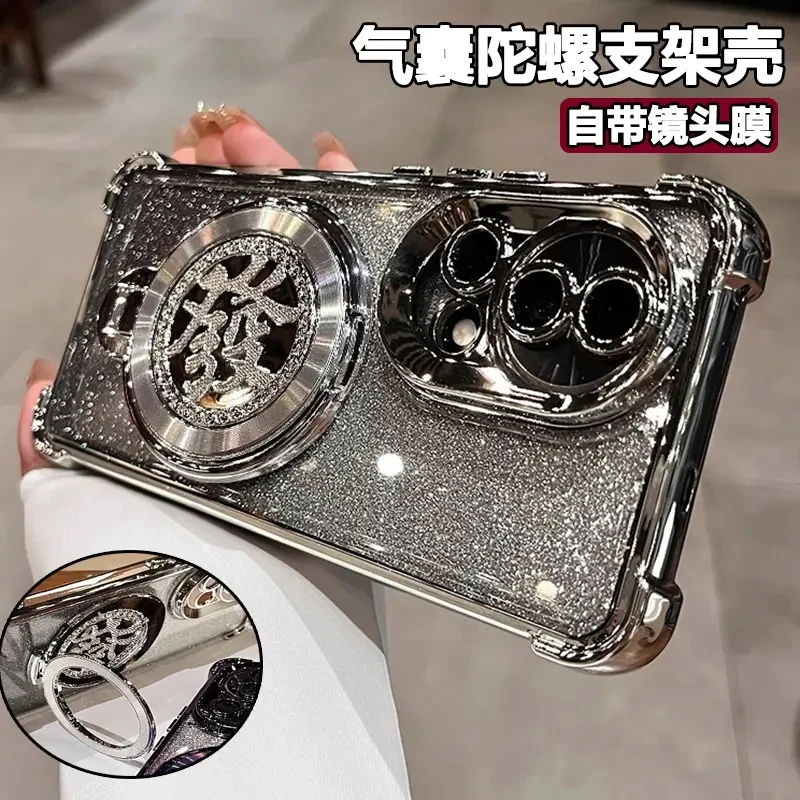 發财旋转支架适用华为nova13pro手机壳12ultra气囊11全包10防摔9