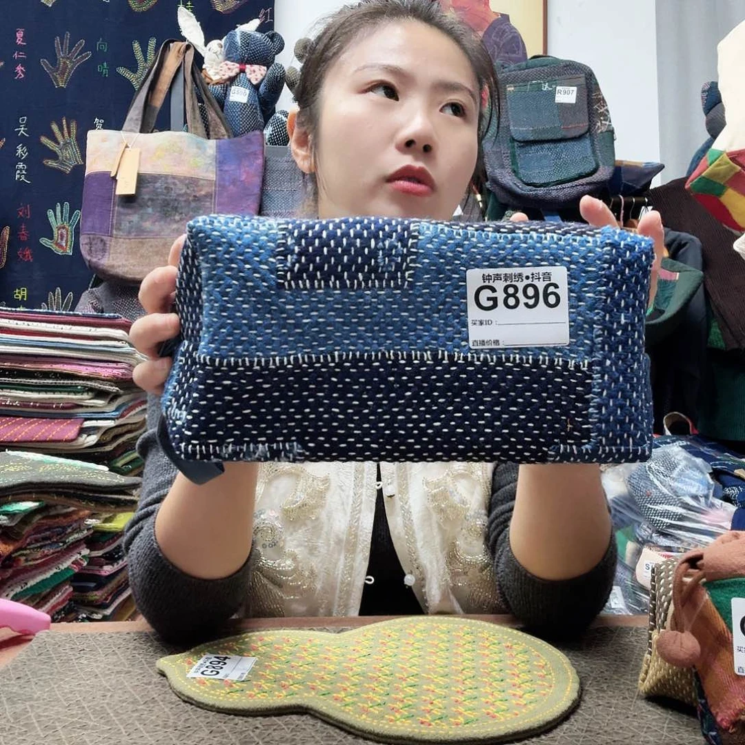 囍****织绣sddfffgggggggggggggg