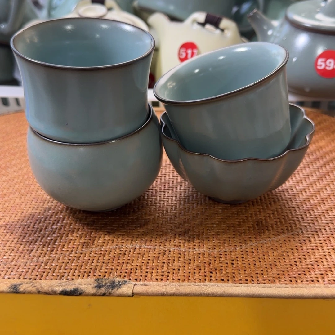 瓷片开播见面礼，小微瑕。