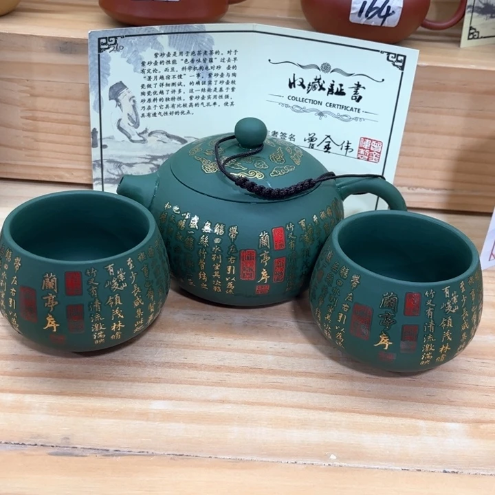 紫砂壶茶具家用茶具