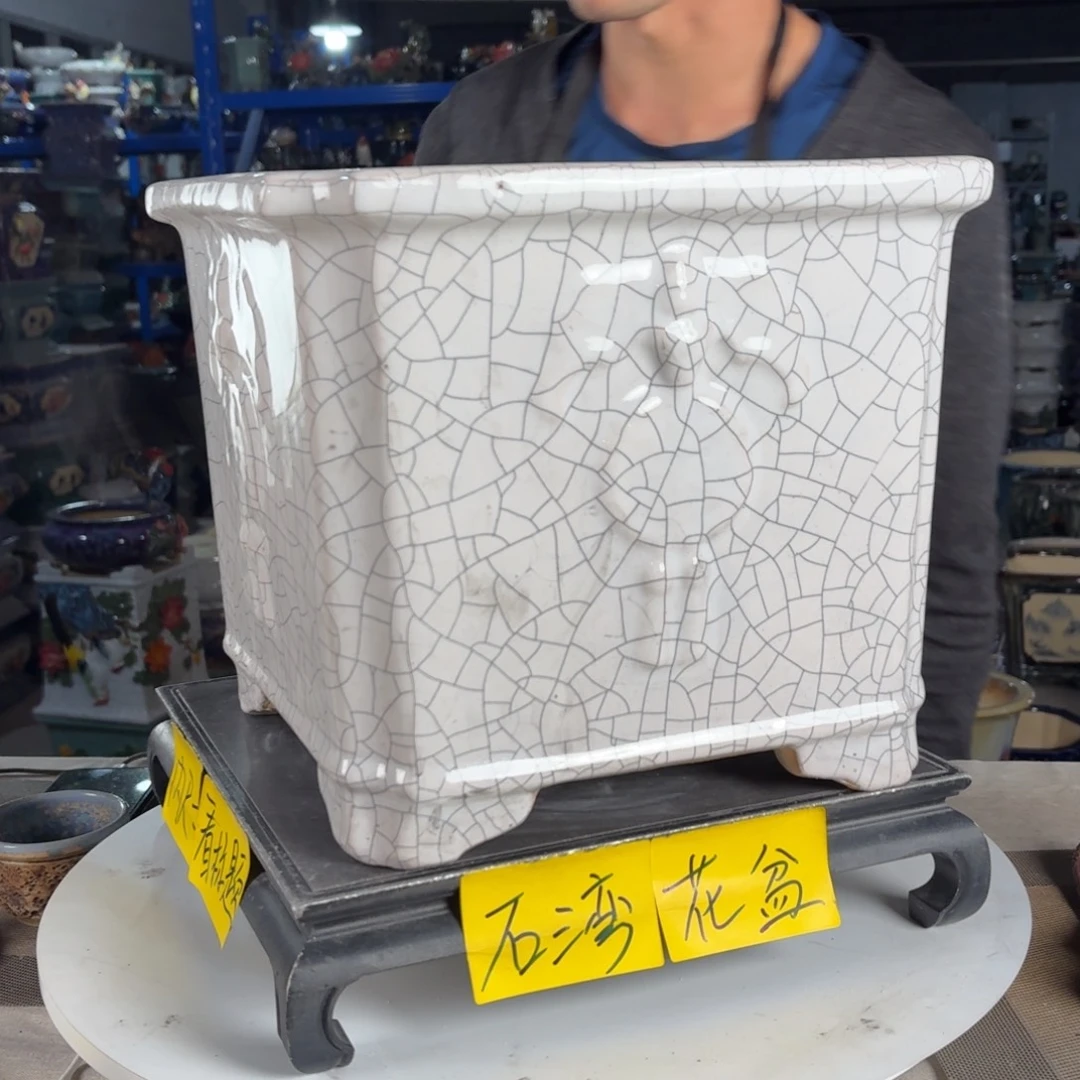 一风堂石湾花盆 内25*22修补痕迹瑕疵