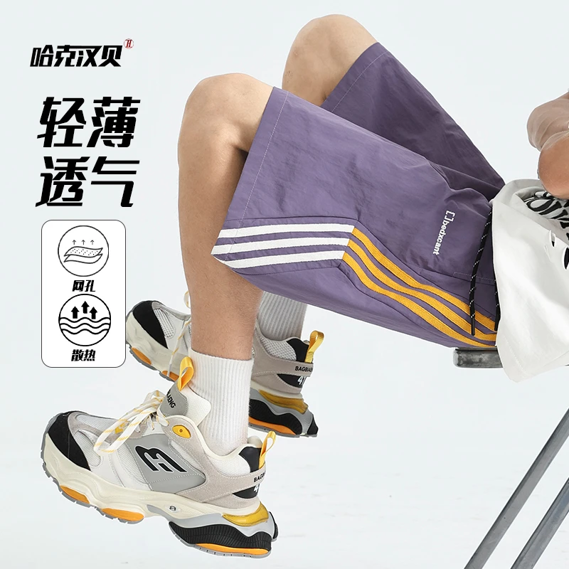 哈克汉贝美式三色条纹五分裤男女款夏季百搭薄款透气直筒休闲短裤