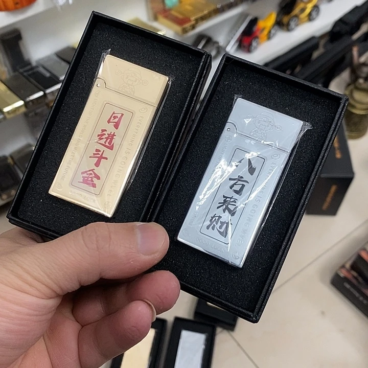 山***酒明铬打火机打火机