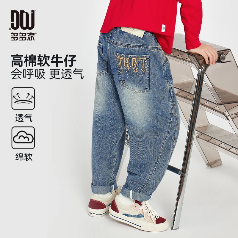 多多家10396【刺绣牛仔】儿童春秋后贴袋尾焰字母绣花宽松牛仔裤