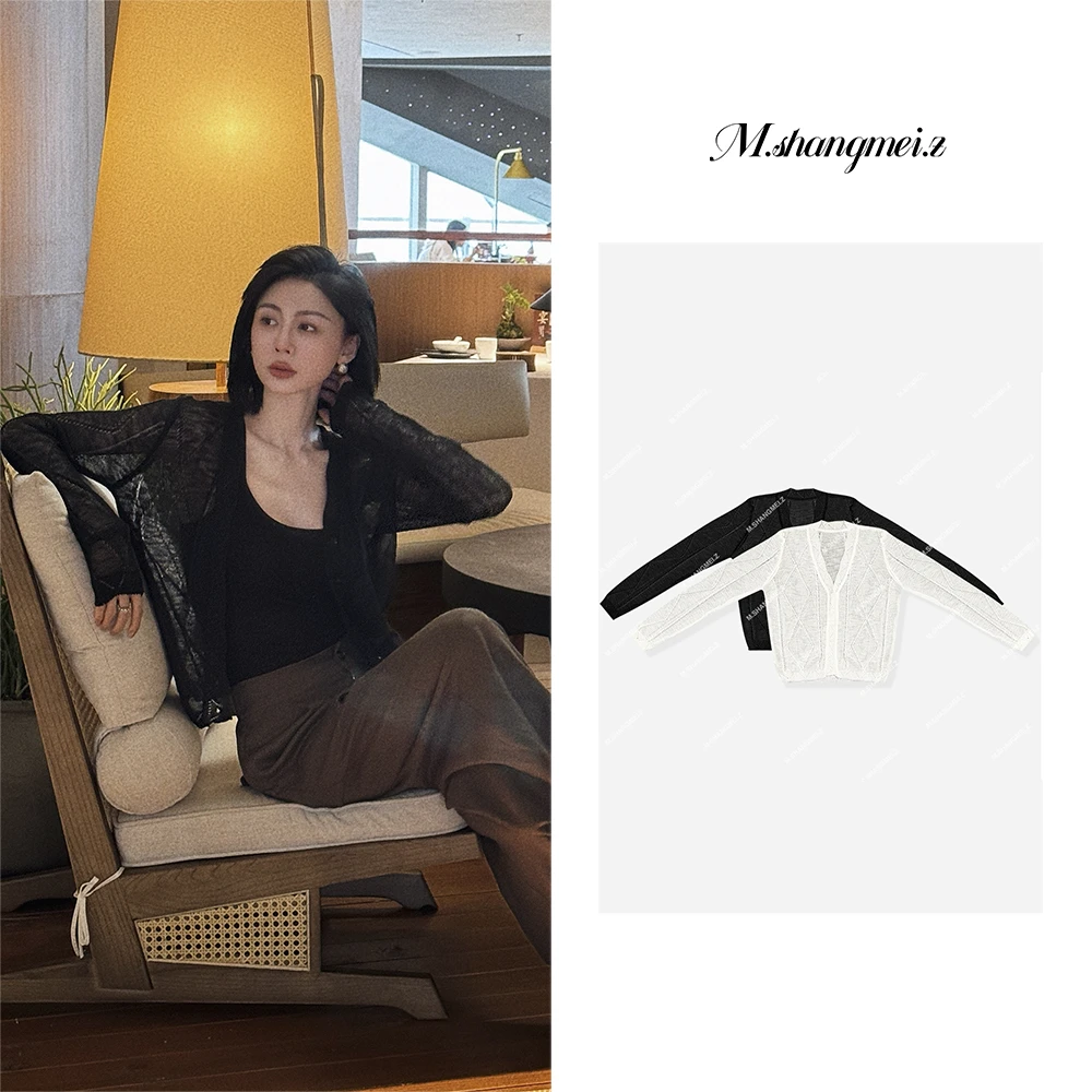 【八面玲珑】美大哥复古菱格网红休闲装针织开衫上衣X05M1800