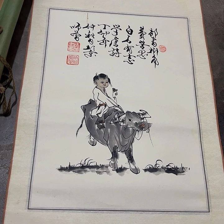 摆件，轴坏，破损，水渍，都是正常仿范曾