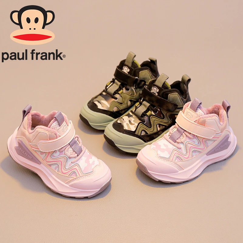 【小胖子专属】10081大嘴猴童鞋冬季新款户外二棉加绒运动鞋