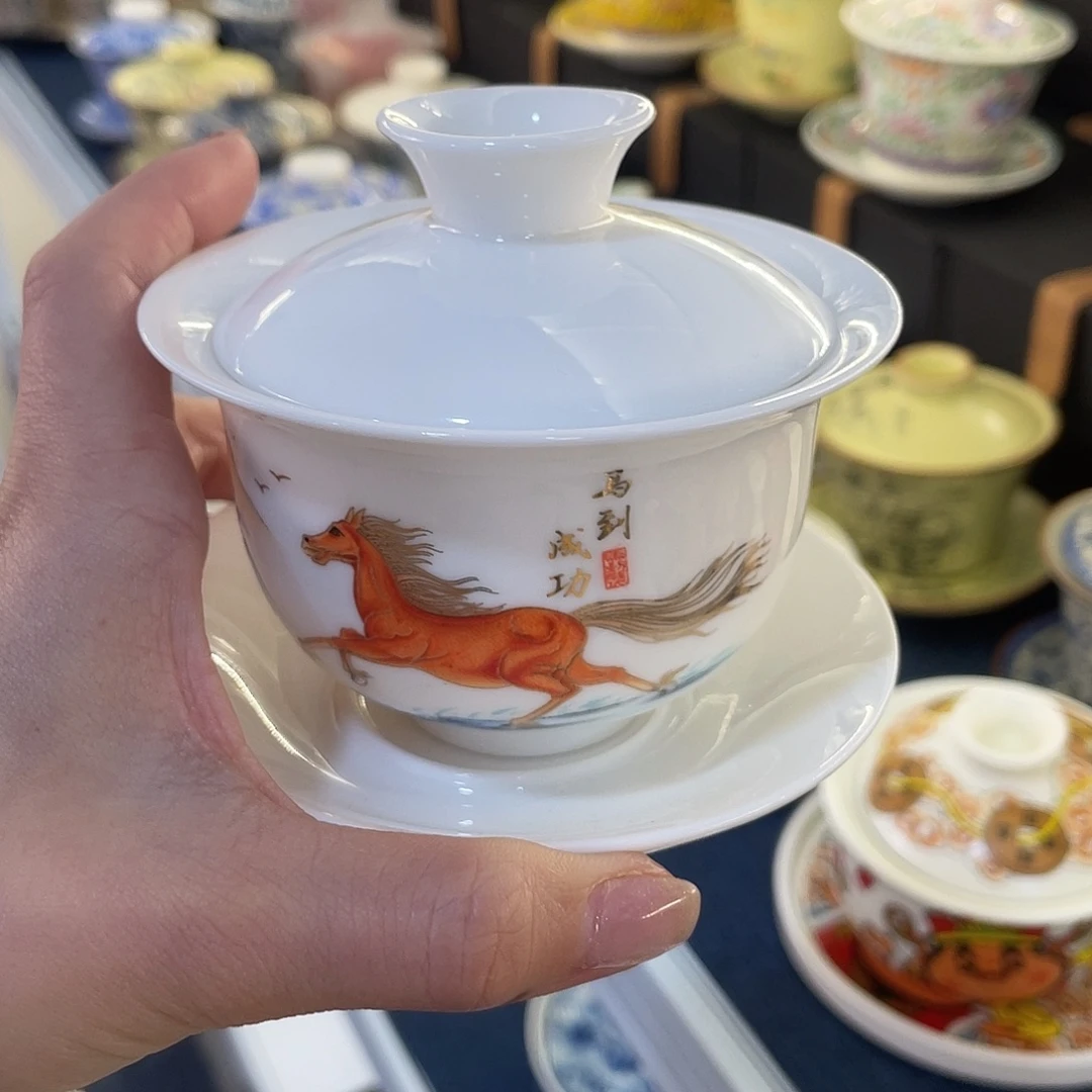 陶景德陶瓷盖碗茶具