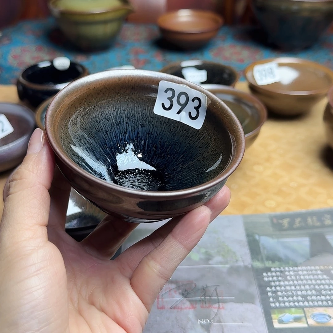 茶盏393 柴烧手工主人杯