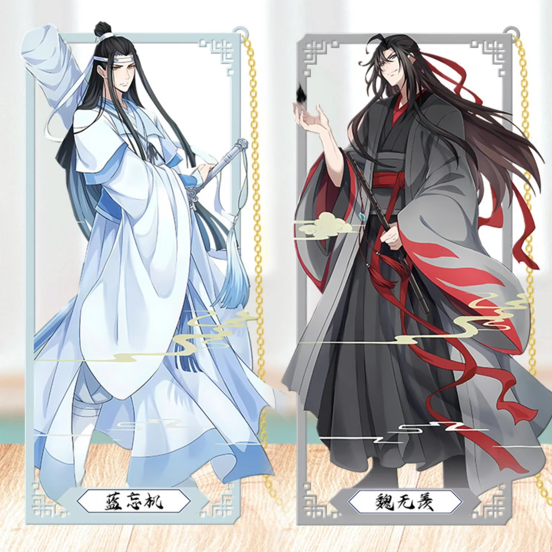【魔道祖师】金属书签同人自印盲抽 直播拆