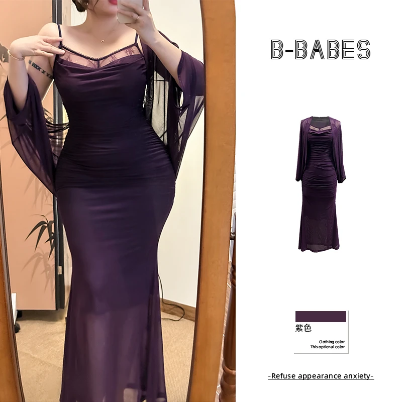 B-babes【胭织梦】蕾丝吊带连衣裙性感包臀长裙高级感网纱裙微胖