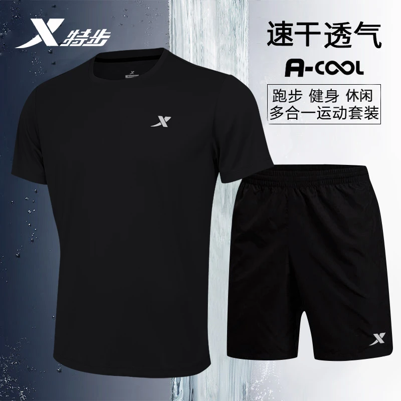 特步男士运动套装男新款2025秋季两件套短袖短裤速干休闲跑步服装