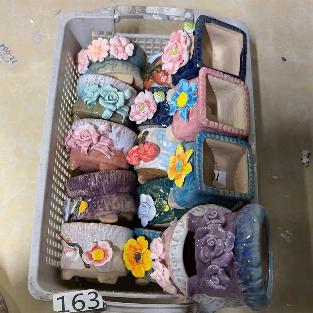 163 满20发，秒拍秒退拉黑