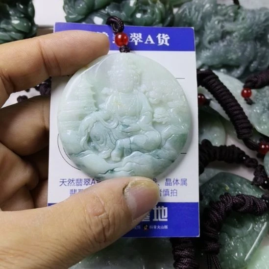 翡翠未镶嵌颈饰挂件