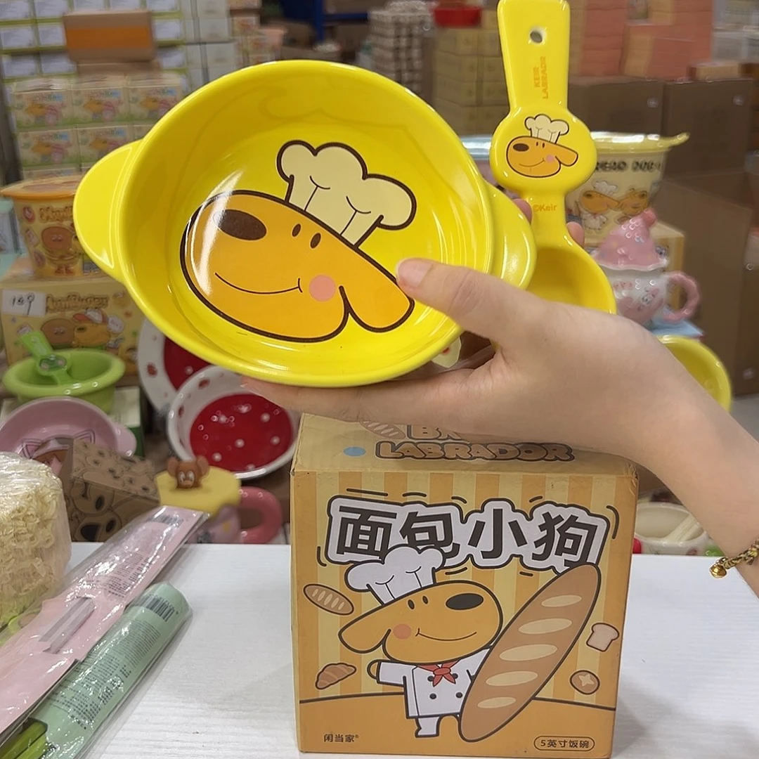 瓷108 陶瓷陶瓷天陶瓷陶瓷