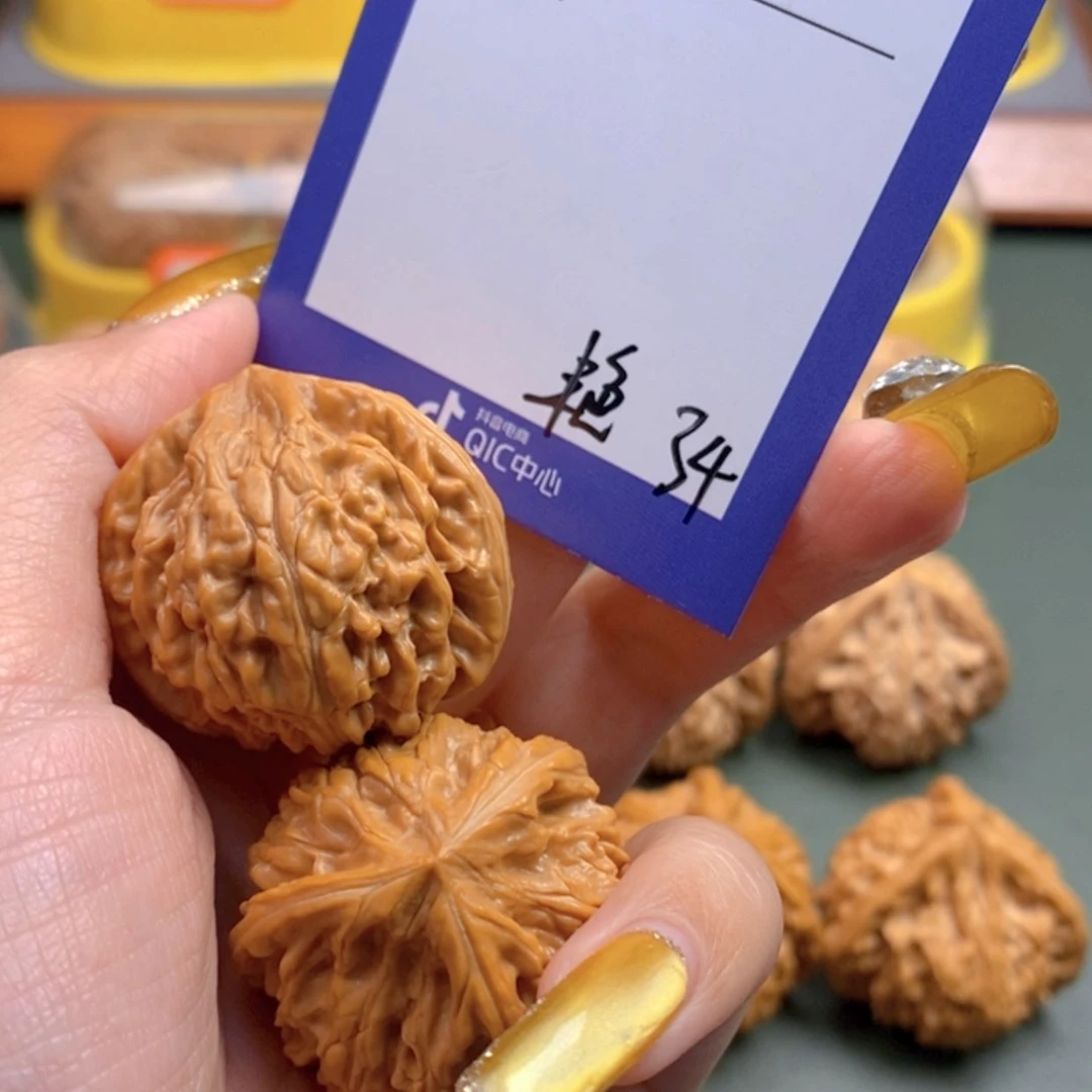 【闪购商品】文玩核桃把件巧*力34 文玩