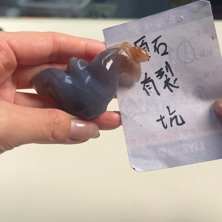 玛瑙/玉髓吊坠(不含链)未镶嵌